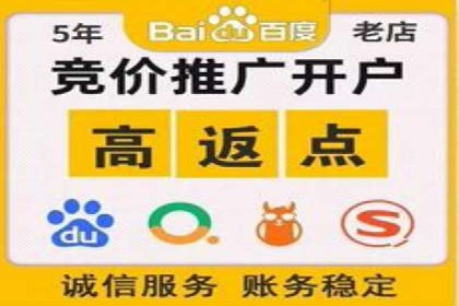 短视频信息流内容策划与创意案例分享