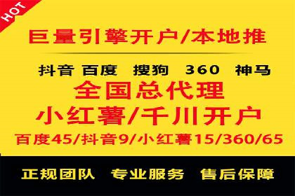 信息流投放策略：某电商平台的成功案例